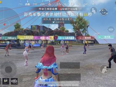 和平精英中怎样有外挂（和平精英中怎样查询外挂）